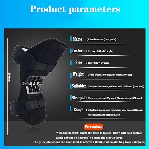 Knee Booster Pads